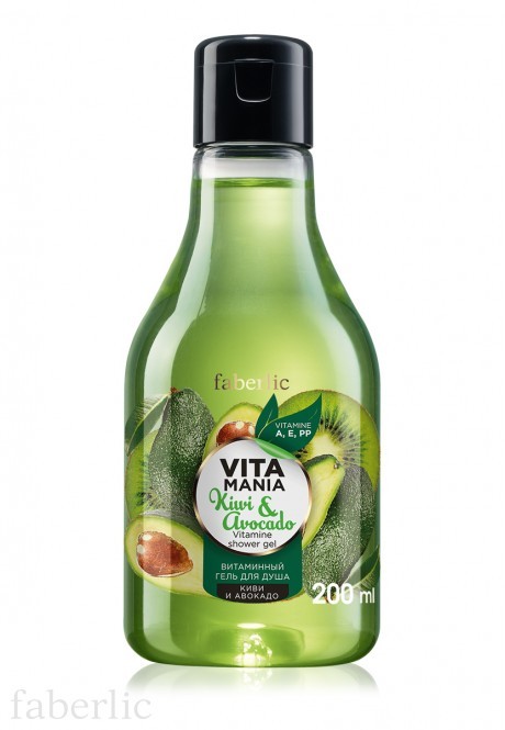 Vitamínový sprchový gel Kiwi a avokádo